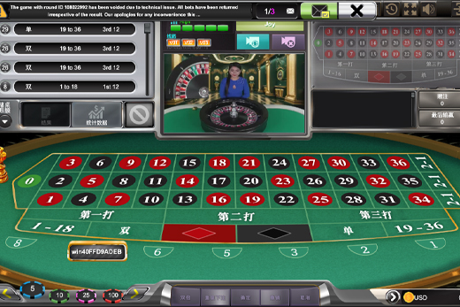 568Win Live Casino roulette